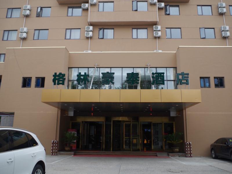 Greentree Inn Huai'An Bus Station Golden Eagle Xinya Huaihai Road Business Hotel Экстерьер фото