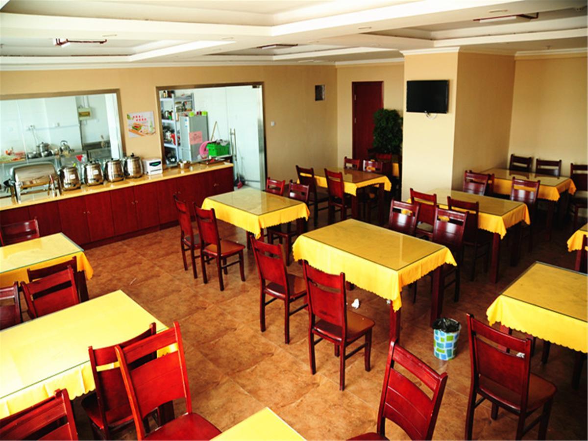 Greentree Inn Huai'An Bus Station Golden Eagle Xinya Huaihai Road Business Hotel Экстерьер фото